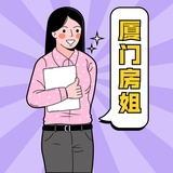 李一将