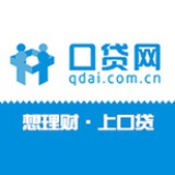 口贷网