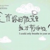 真的不是我