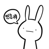 我想吃水煮鱼