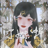 豆角