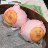 熵涅