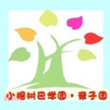 小榕树巴学园