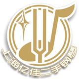 亿佳钢琴