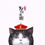 番番茄