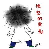 高小。