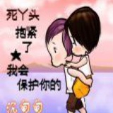 若言