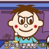 喵喵兔总