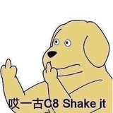 巧笑倩兮