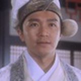 傲骨贤夫