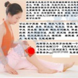 huangcaixia789