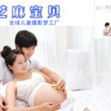 长沙孕妇摄影馆