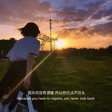 劳拉西泮