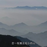 北方的秋