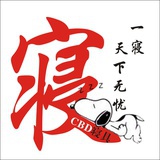 十块钱