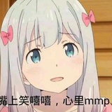 樱桃、芭蕉