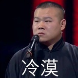 不会起名字
