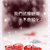 豆瓣酱