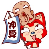 俺想每天怠工