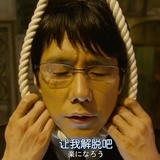 霖凛