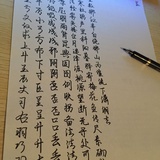愿爱无忧