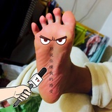读材者！