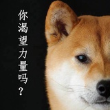 万事屋