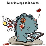 後樱然