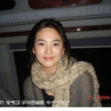Miss Yan