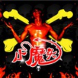 苏阳