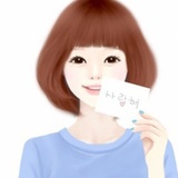 小寒