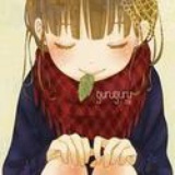 冬眠