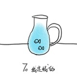 我是我的