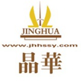 武汉晶华摄影