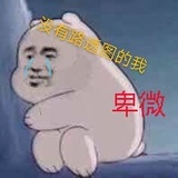 aab玄学爱好者