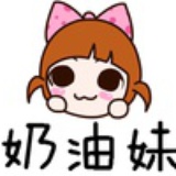 柠檬仔s