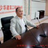 shaohua45
