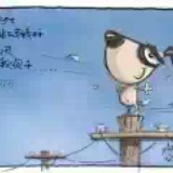 鬼娃吉拉