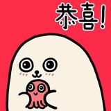 锅锅JESSIE