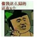 uggggo