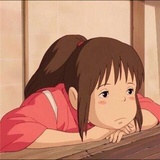 An