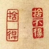 天使也掉毛