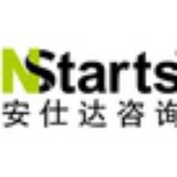 安仕达咨询