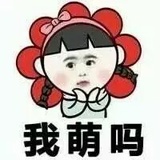 柒柒
