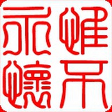 筱雅edisayeah
