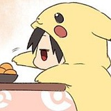 Zの大人