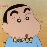 张张
