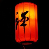 ╰青鸾