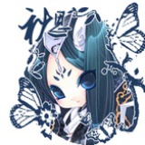 Call me 素素