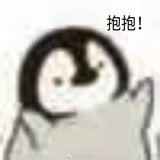 栗子君如是说